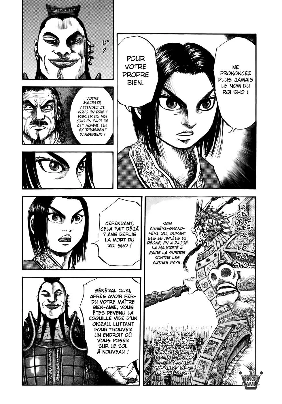 Kingdom: Chapter chapitre-44 - Page 14