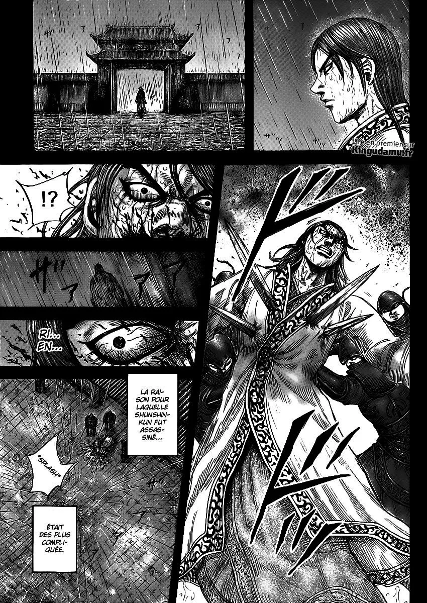 Kingdom: Chapter chapitre-440 - Page 5