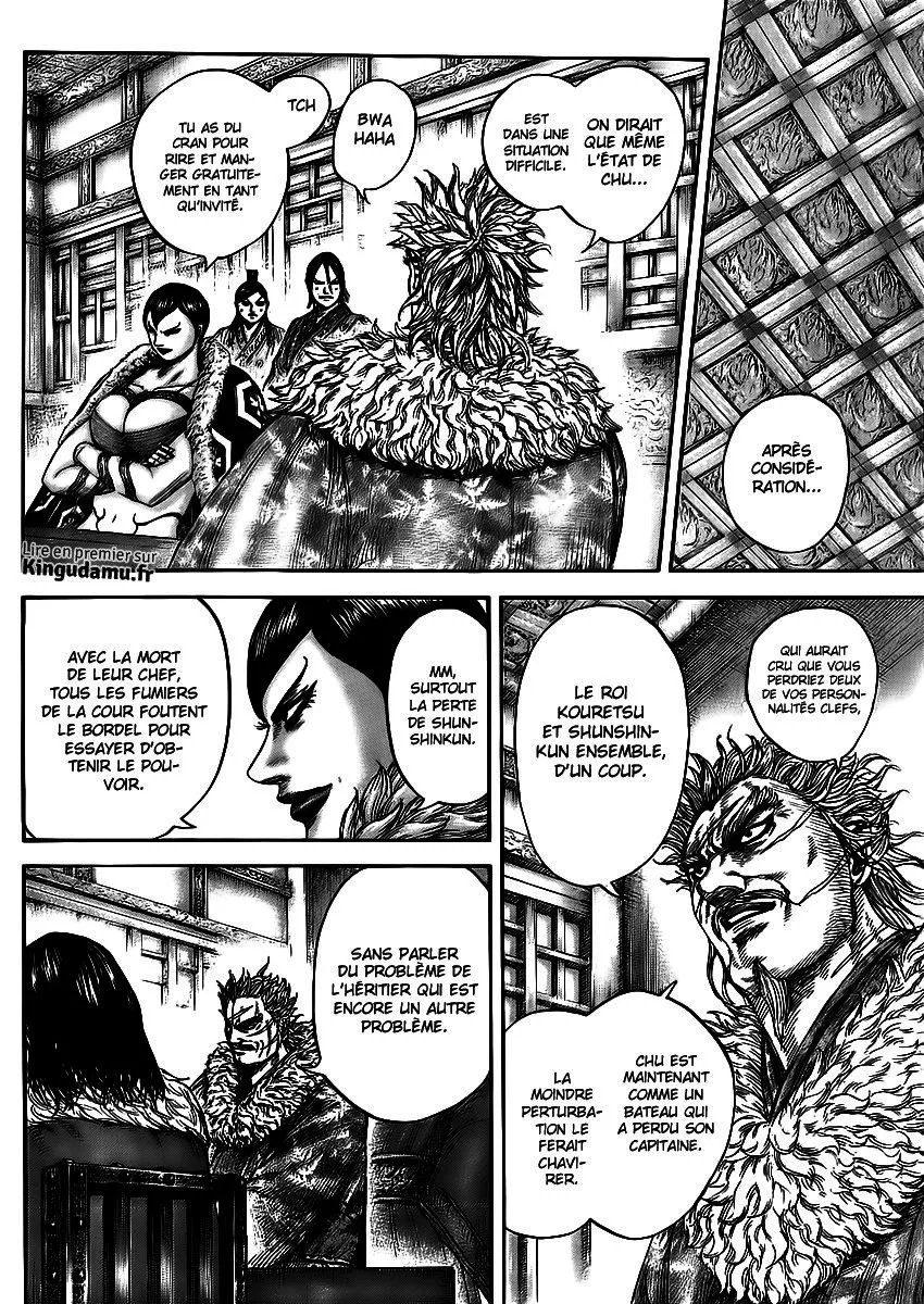 Kingdom: Chapter chapitre-440 - Page 12
