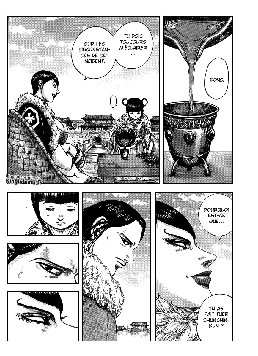 Kingdom: Chapter chapitre-441 - Page 2