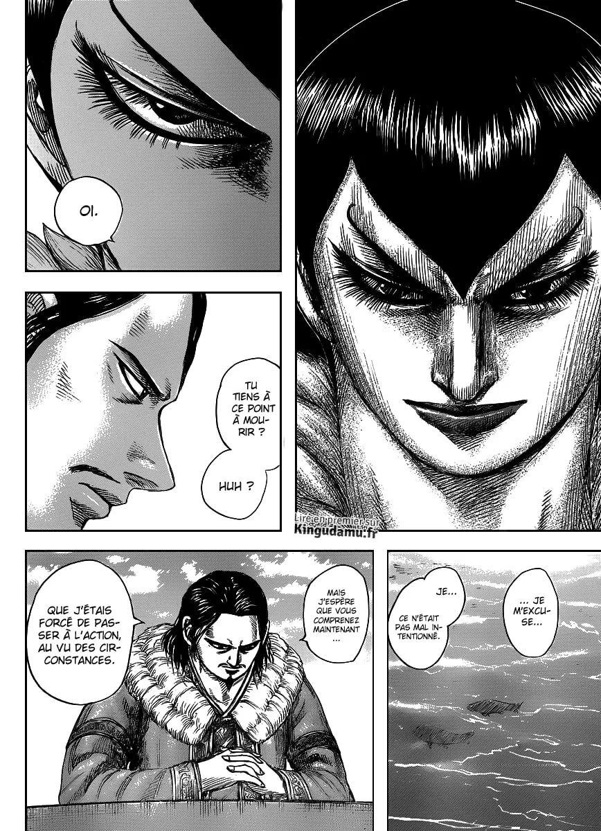 Kingdom: Chapter chapitre-441 - Page 9