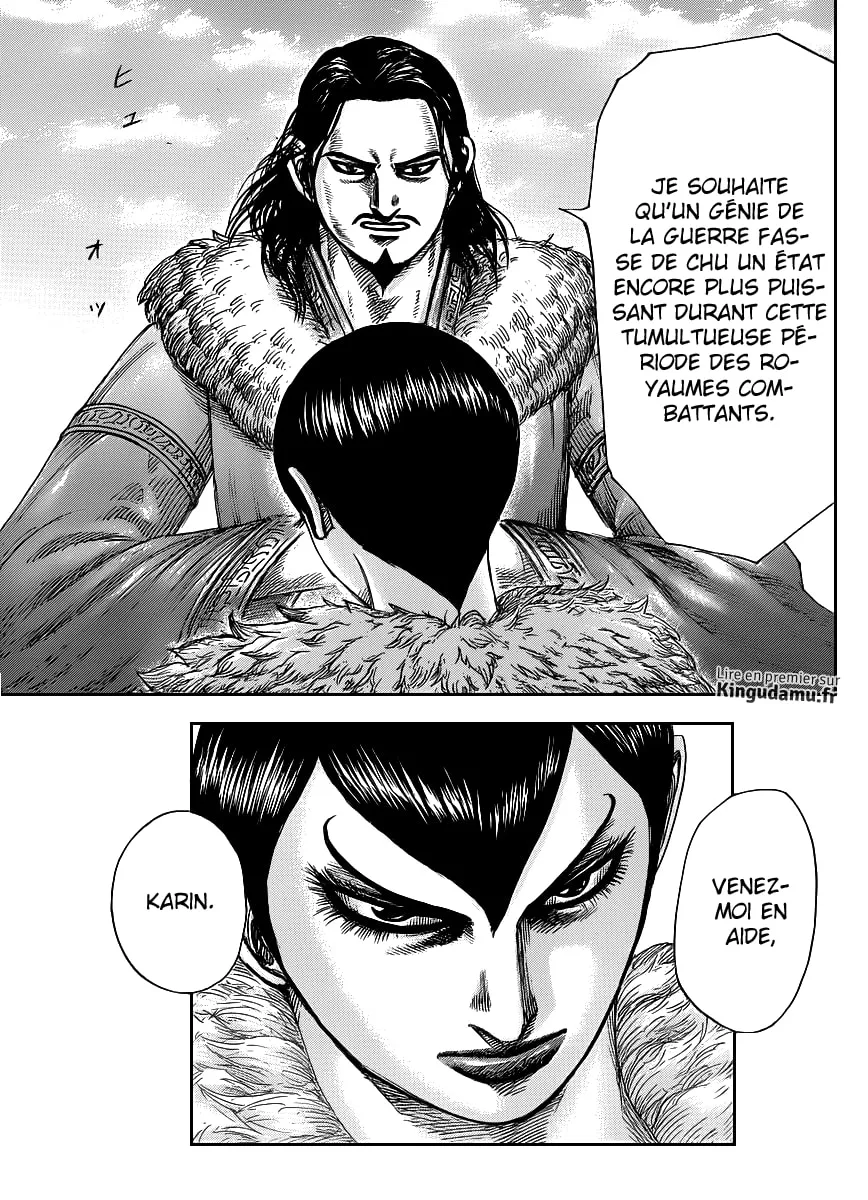 Kingdom: Chapter chapitre-441 - Page 12