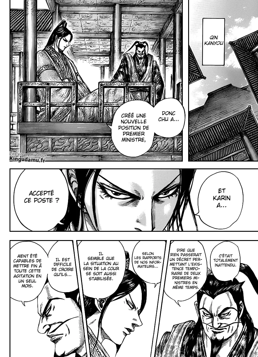 Kingdom: Chapter chapitre-441 - Page 13