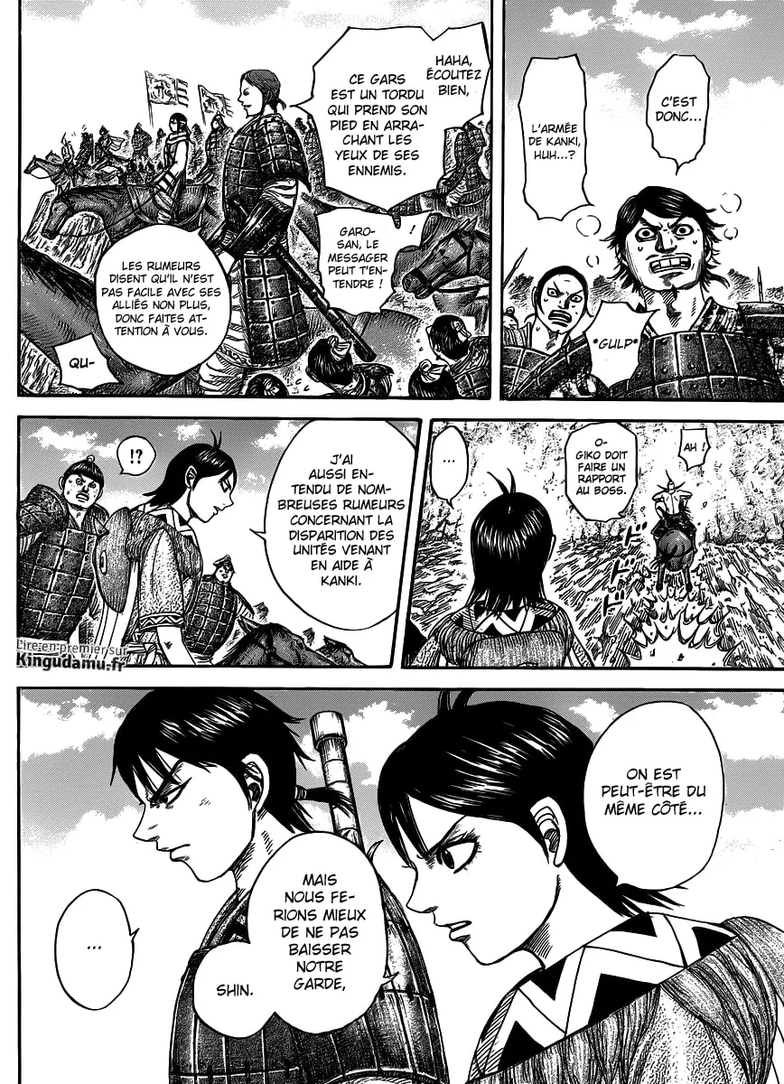 Kingdom: Chapter chapitre-442 - Page 4