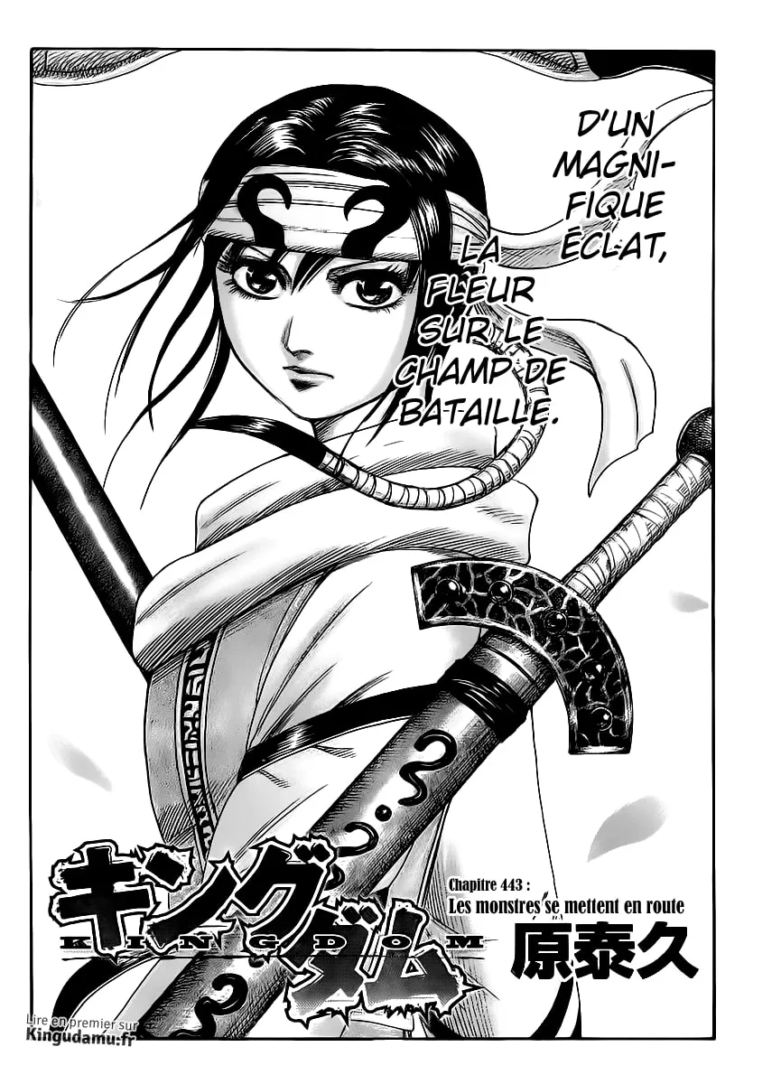 Kingdom: Chapter chapitre-443 - Page 5