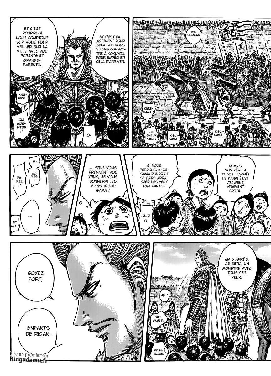 Kingdom: Chapter chapitre-443 - Page 13
