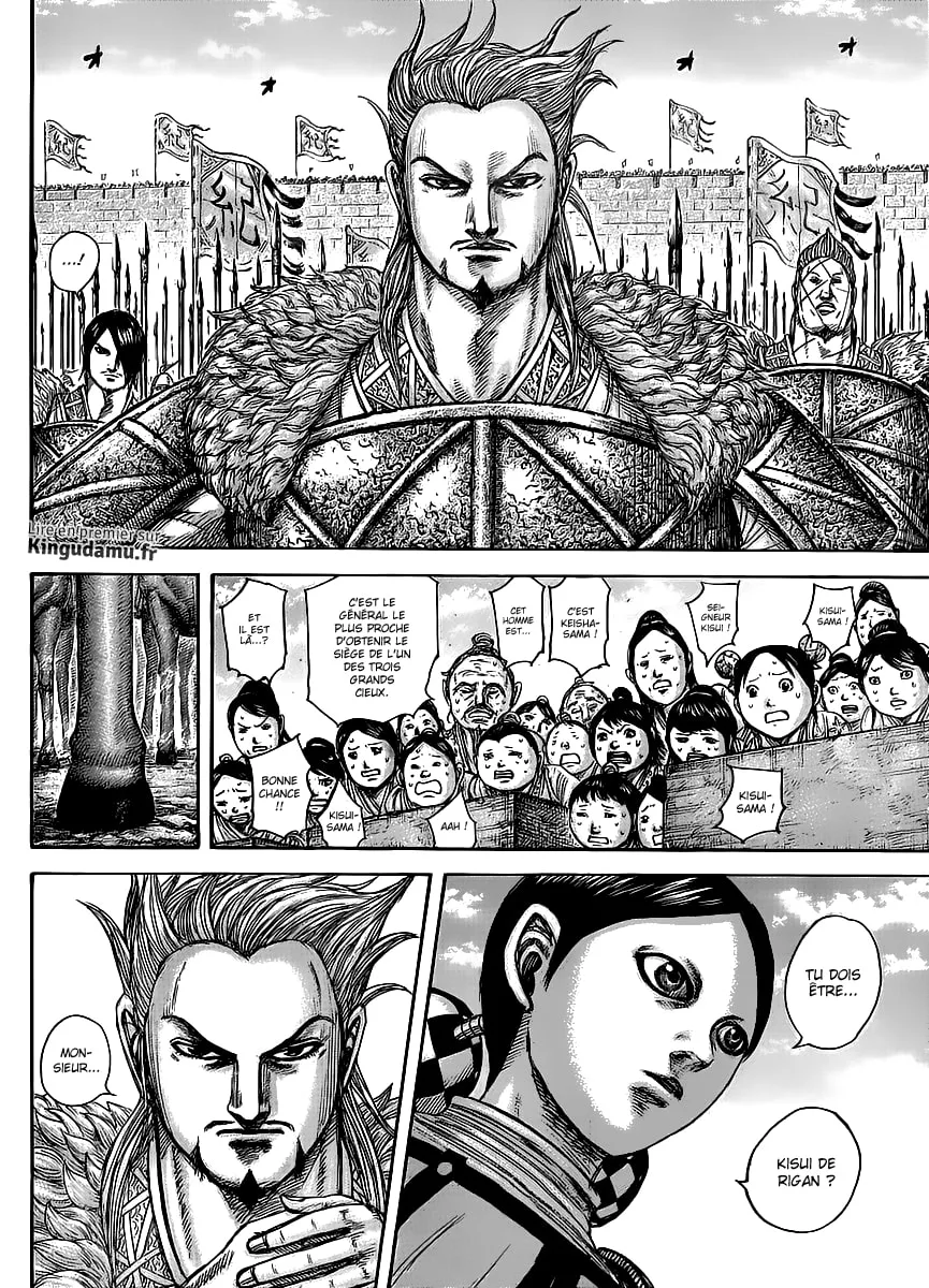 Kingdom: Chapter chapitre-443 - Page 16