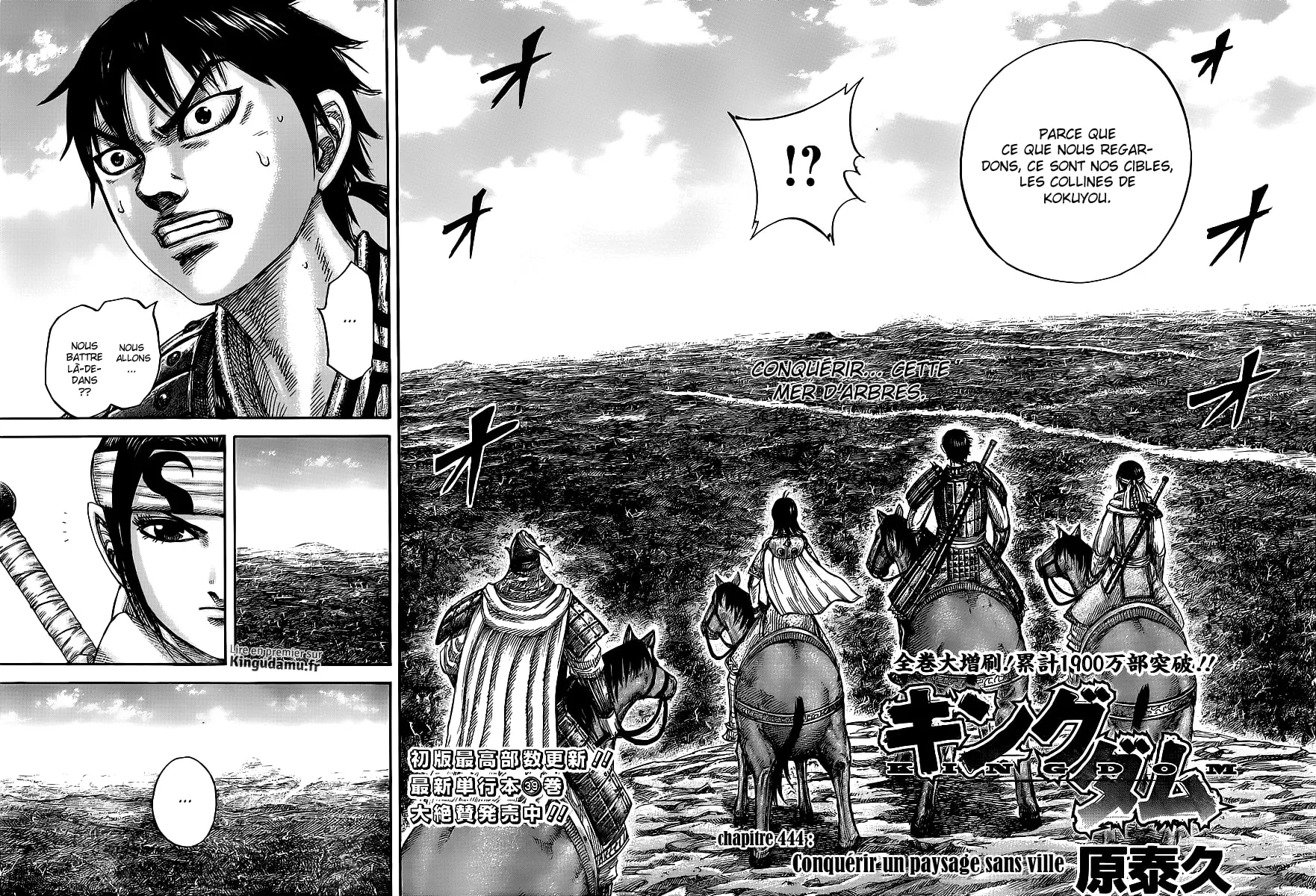 Kingdom: Chapter chapitre-444 - Page 2