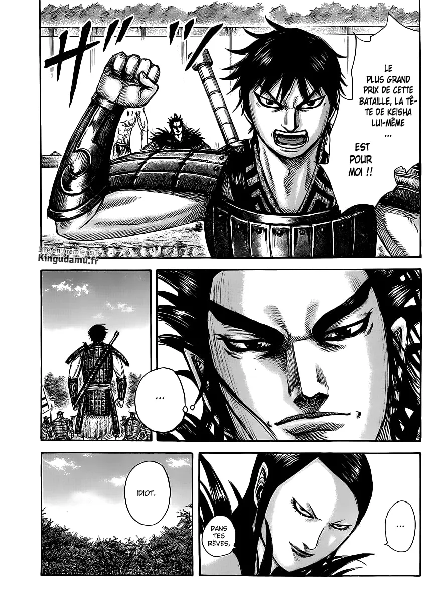Kingdom: Chapter chapitre-444 - Page 13