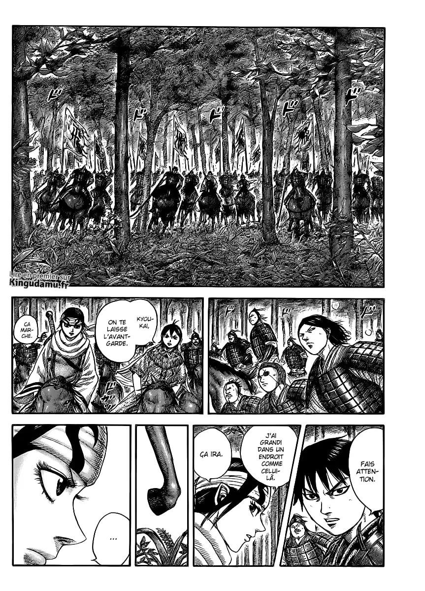 Kingdom: Chapter chapitre-444 - Page 14