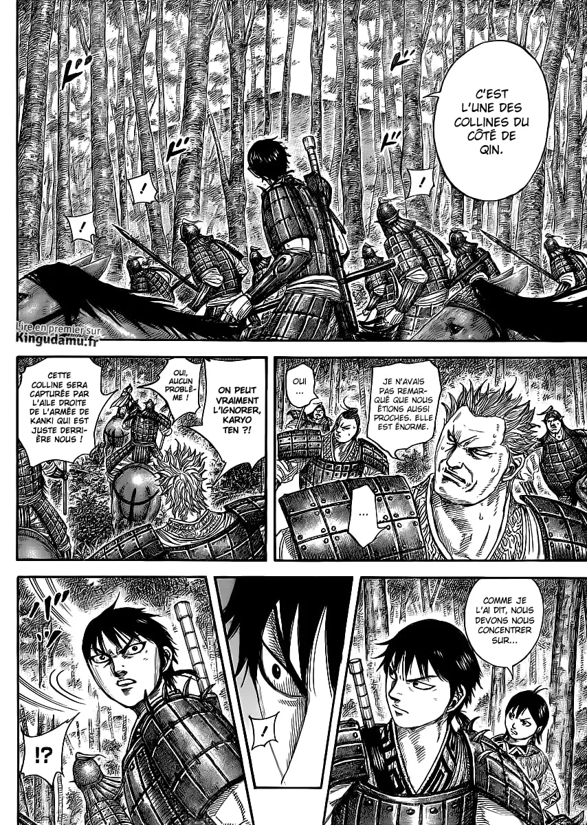 Kingdom: Chapter chapitre-445 - Page 5
