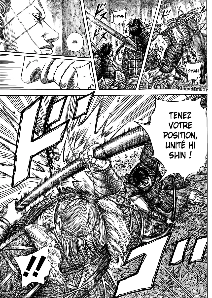 Kingdom: Chapter chapitre-445 - Page 15