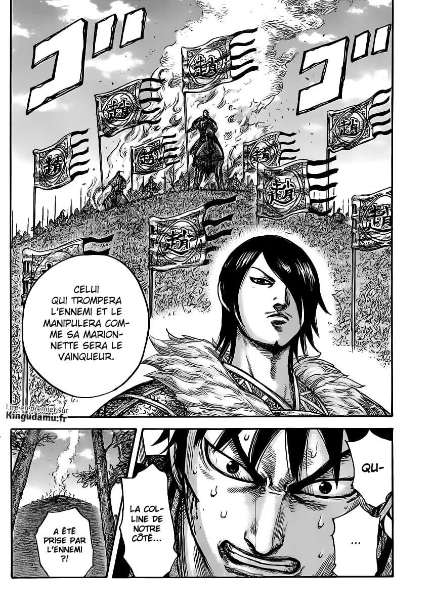 Kingdom: Chapter chapitre-445 - Page 18