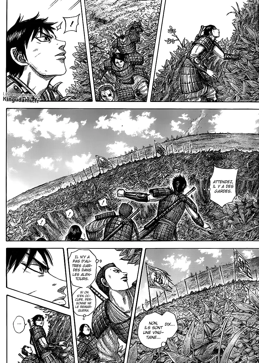 Kingdom: Chapter chapitre-446 - Page 13