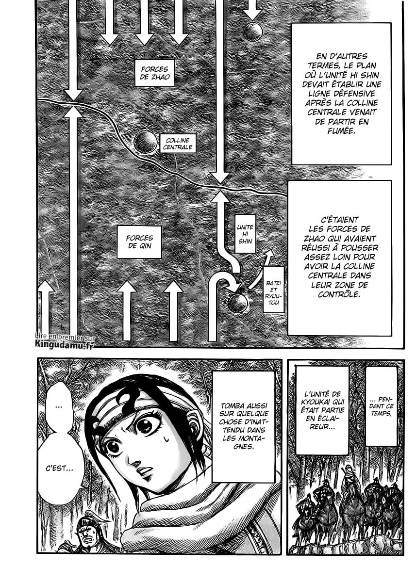 Kingdom: Chapter chapitre-446 - Page 19