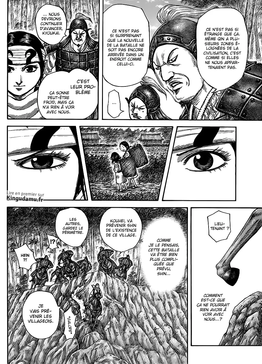 Kingdom: Chapter chapitre-447 - Page 4