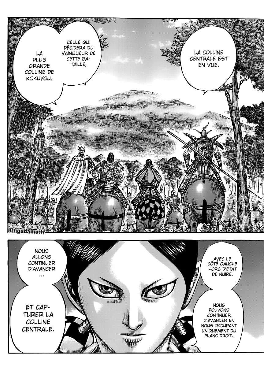 Kingdom: Chapter chapitre-447 - Page 15