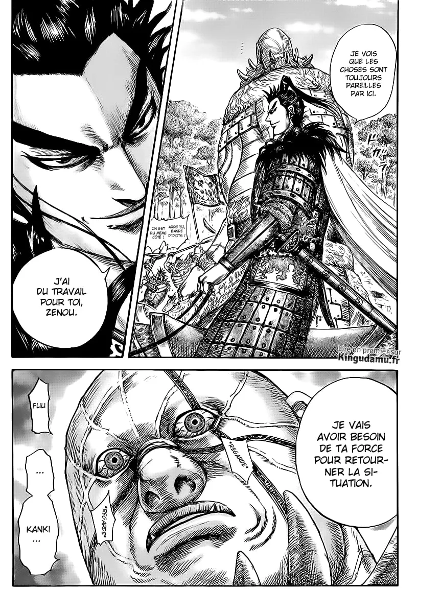 Kingdom: Chapter chapitre-447 - Page 17