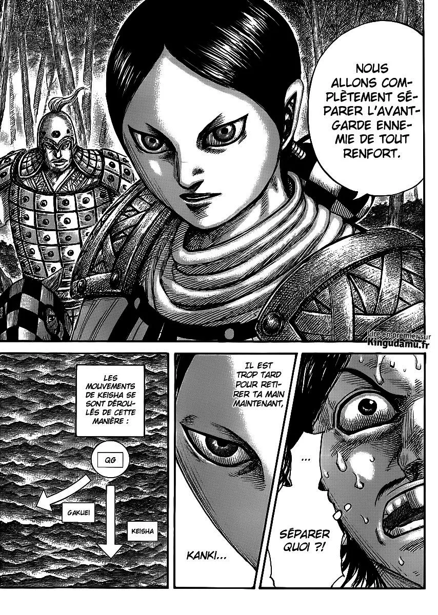Kingdom: Chapter chapitre-449 - Page 13