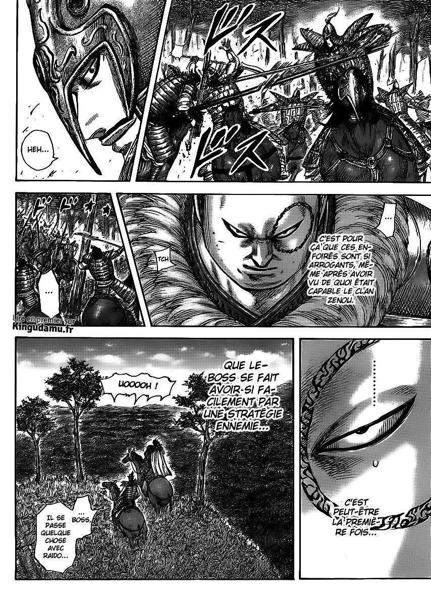 Kingdom: Chapter chapitre-449 - Page 17