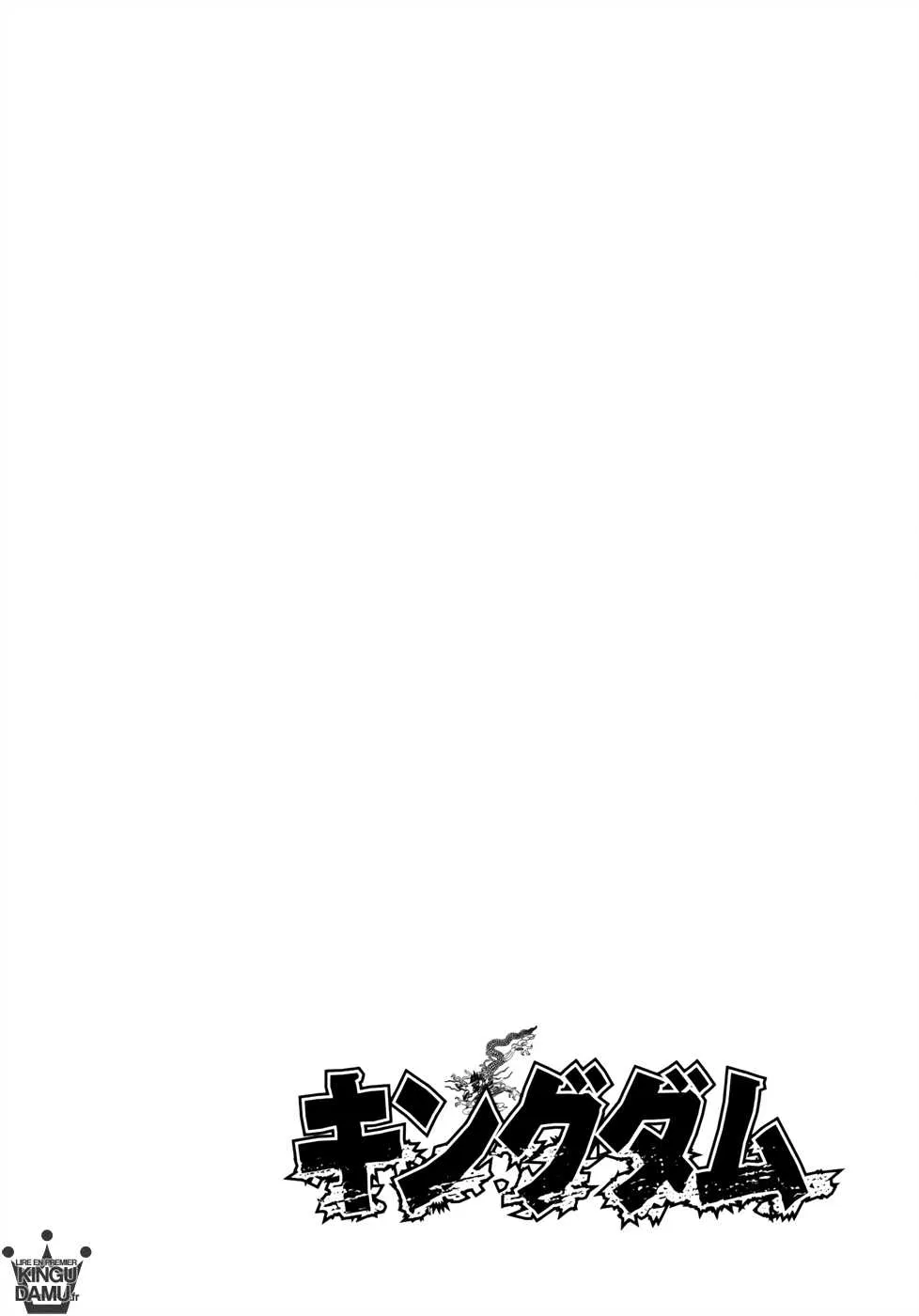 Kingdom: Chapter chapitre-45 - Page 2