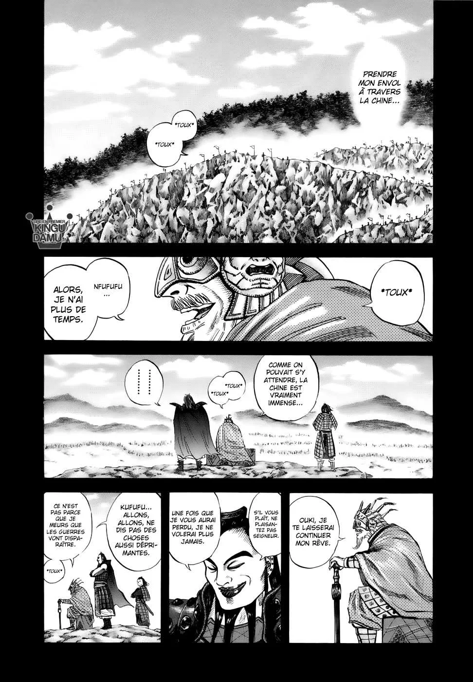 Kingdom: Chapter chapitre-45 - Page 4