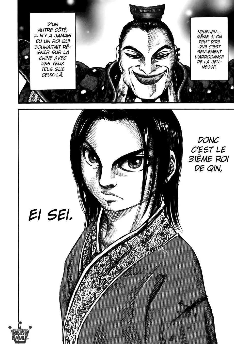 Kingdom: Chapter chapitre-45 - Page 10