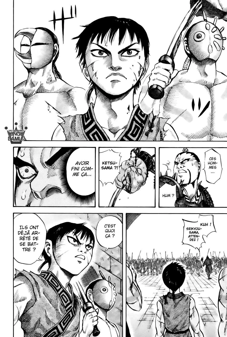 Kingdom: Chapter chapitre-45 - Page 16
