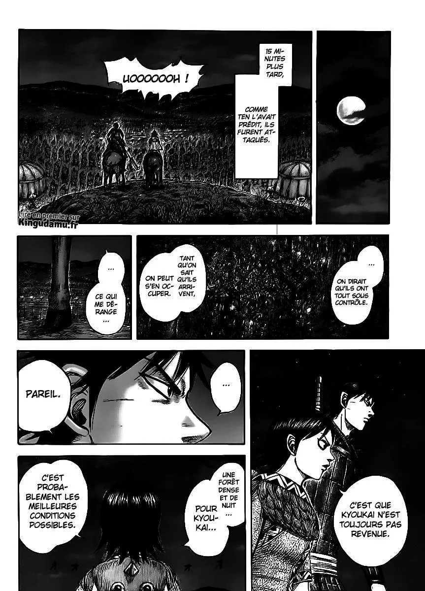 Kingdom: Chapter chapitre-451 - Page 15