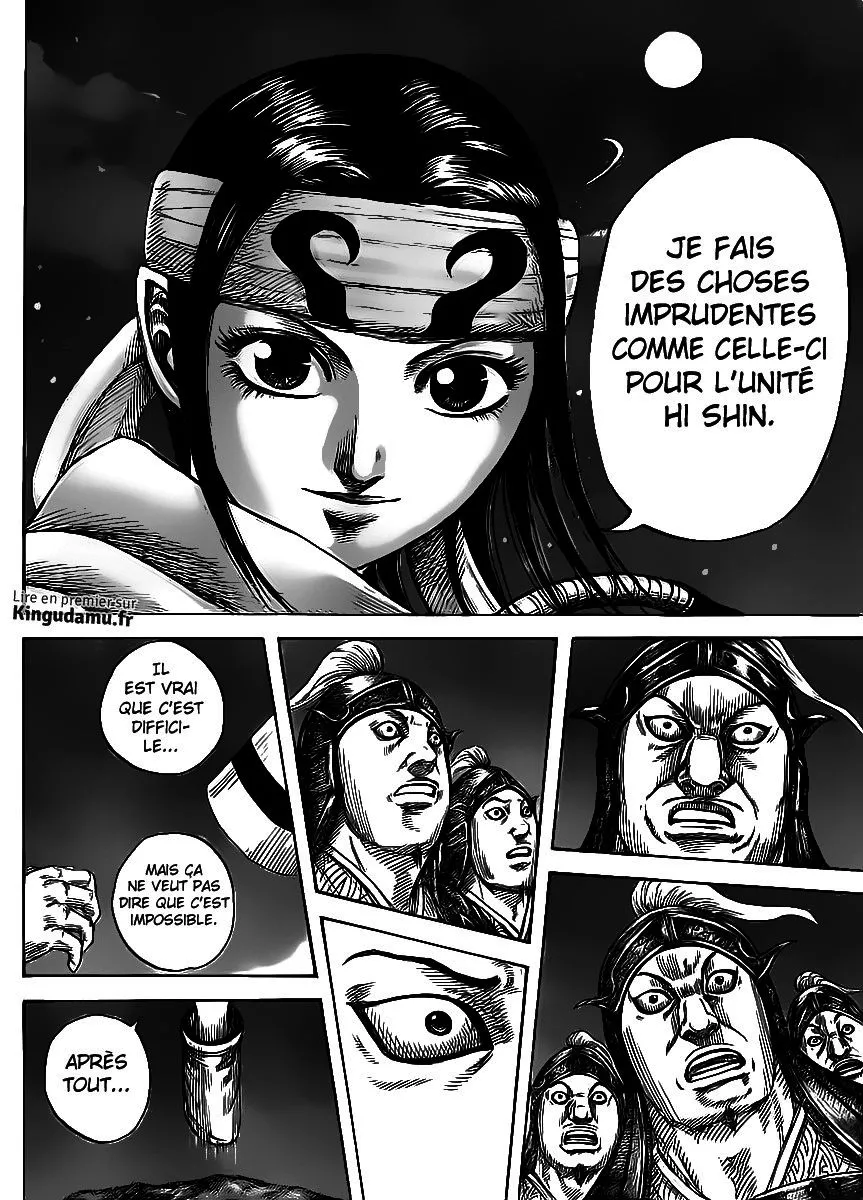 Kingdom: Chapter chapitre-451 - Page 19
