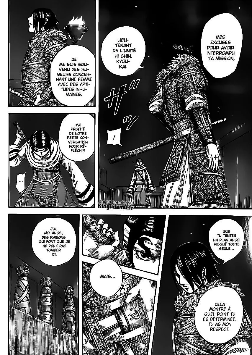 Kingdom: Chapter chapitre-452 - Page 12