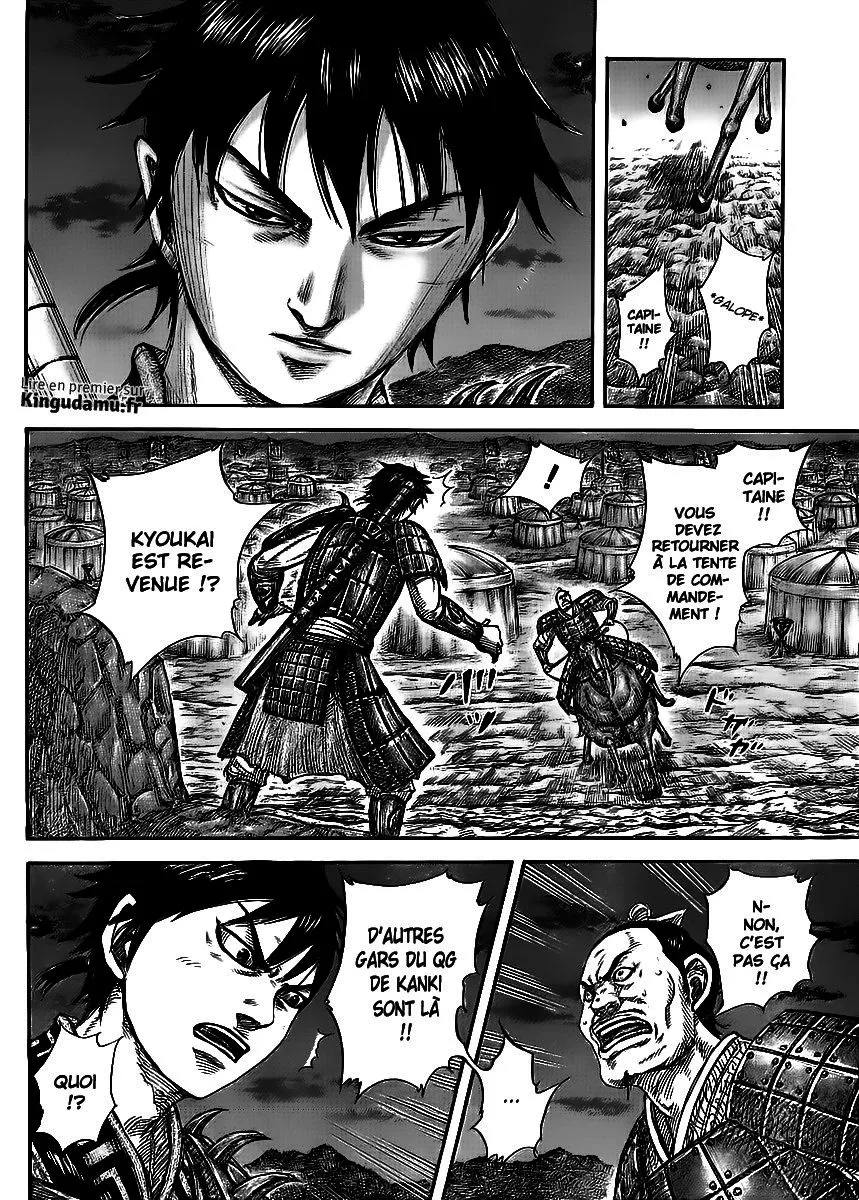 Kingdom: Chapter chapitre-453 - Page 5
