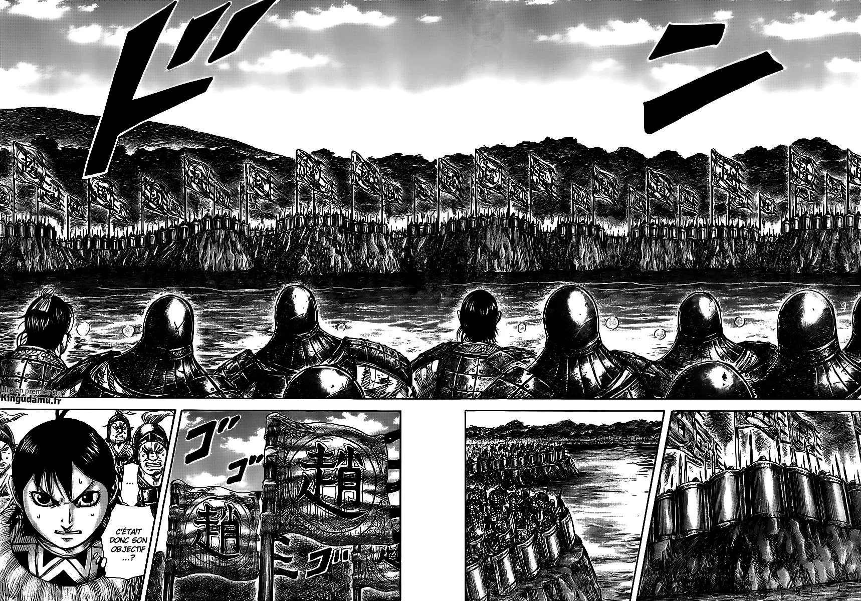 Kingdom: Chapter chapitre-453 - Page 17