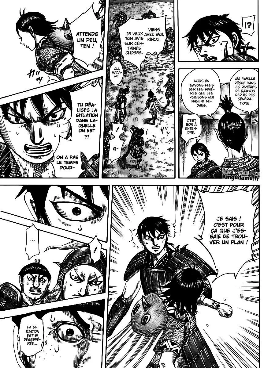 Kingdom: Chapter chapitre-454 - Page 6