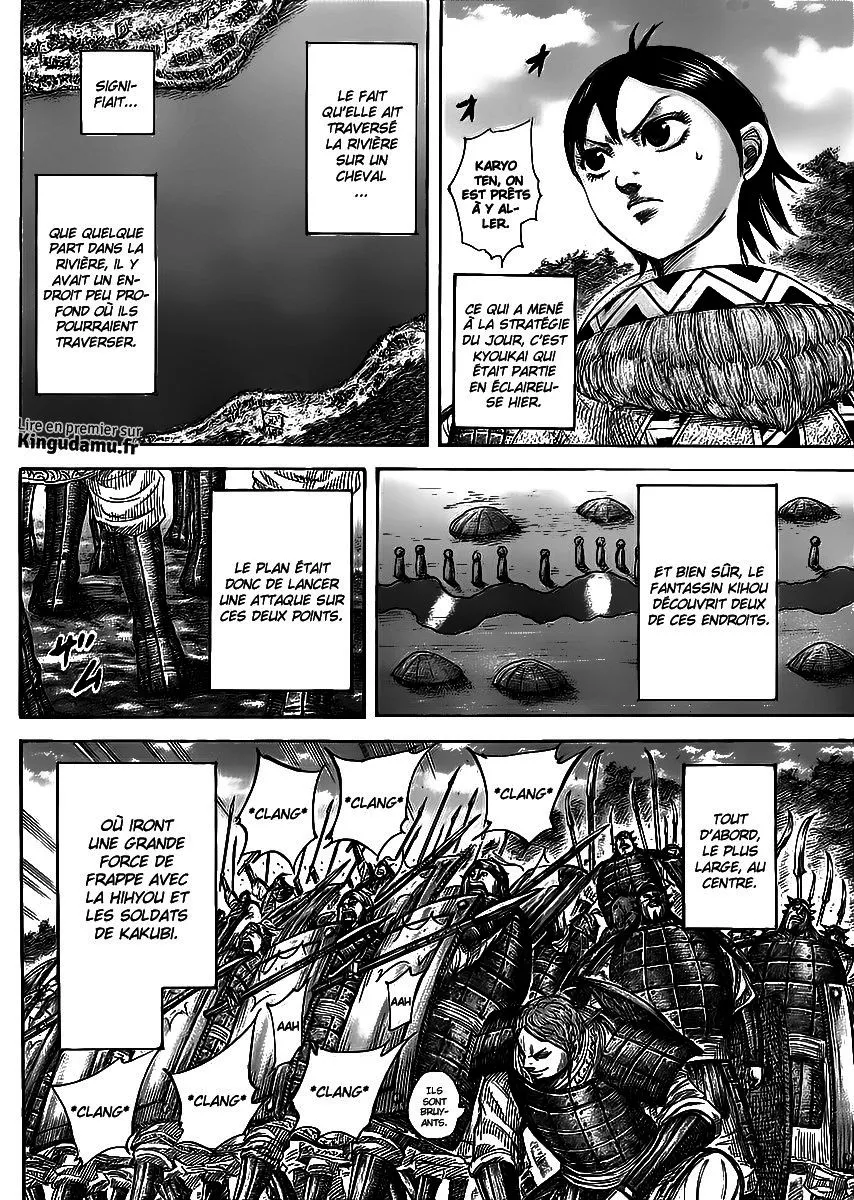 Kingdom: Chapter chapitre-455 - Page 5