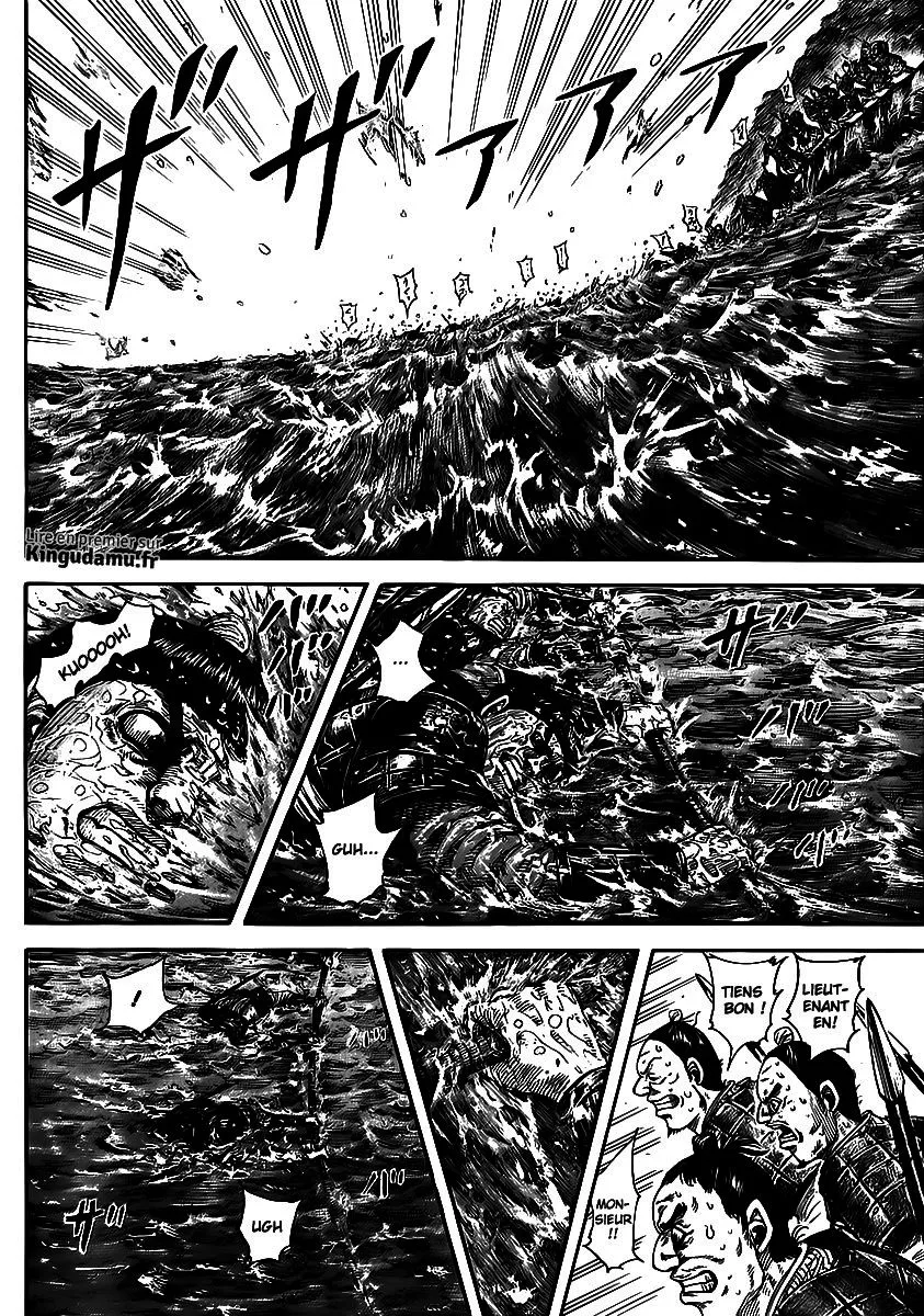 Kingdom: Chapter chapitre-456 - Page 5