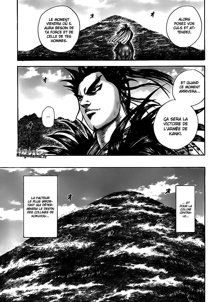 Kingdom: Chapter chapitre-458 - Page 6