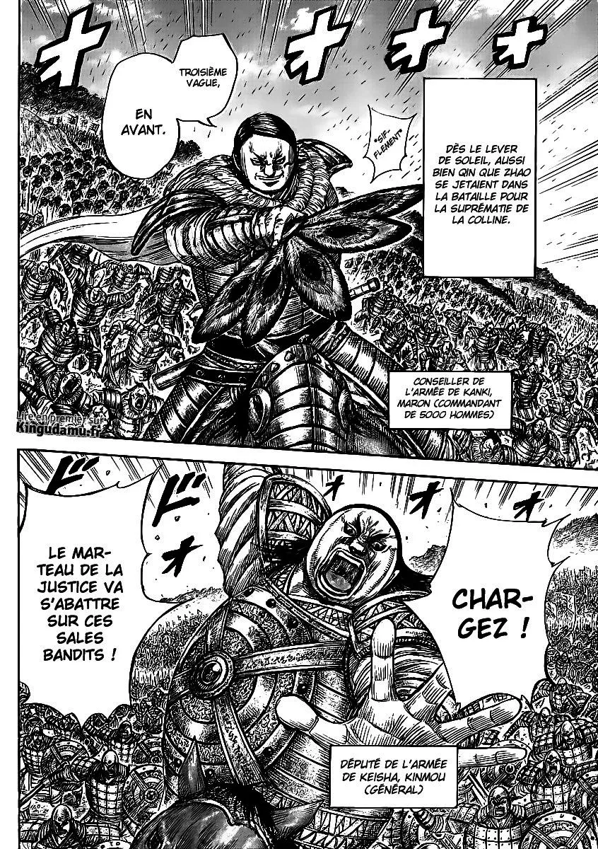 Kingdom: Chapter chapitre-458 - Page 7