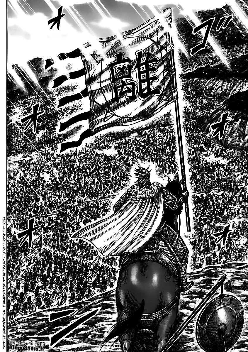 Kingdom: Chapter chapitre-458 - Page 15