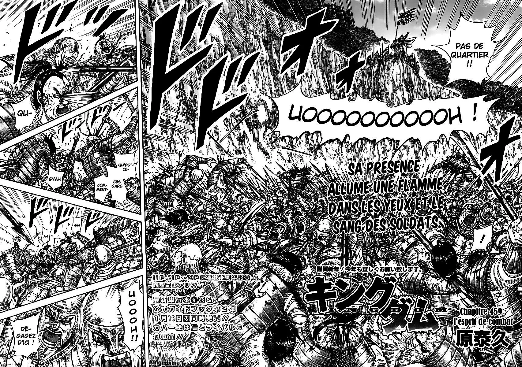 Kingdom: Chapter chapitre-459 - Page 2