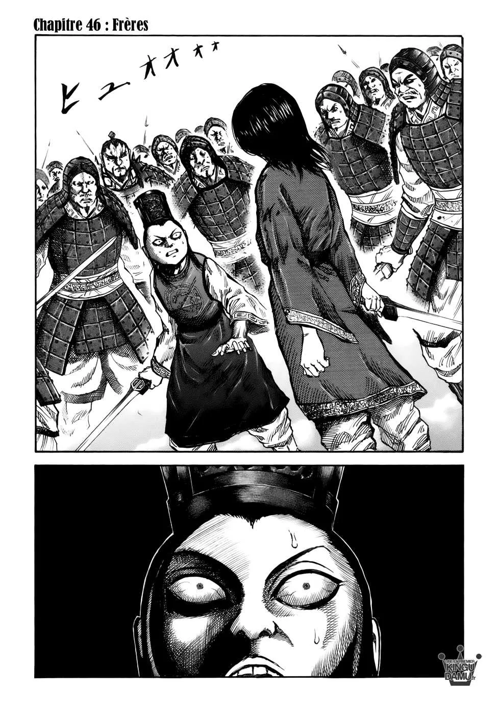 Kingdom: Chapter chapitre-46 - Page 2