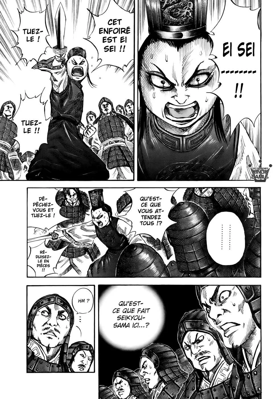 Kingdom: Chapter chapitre-46 - Page 4