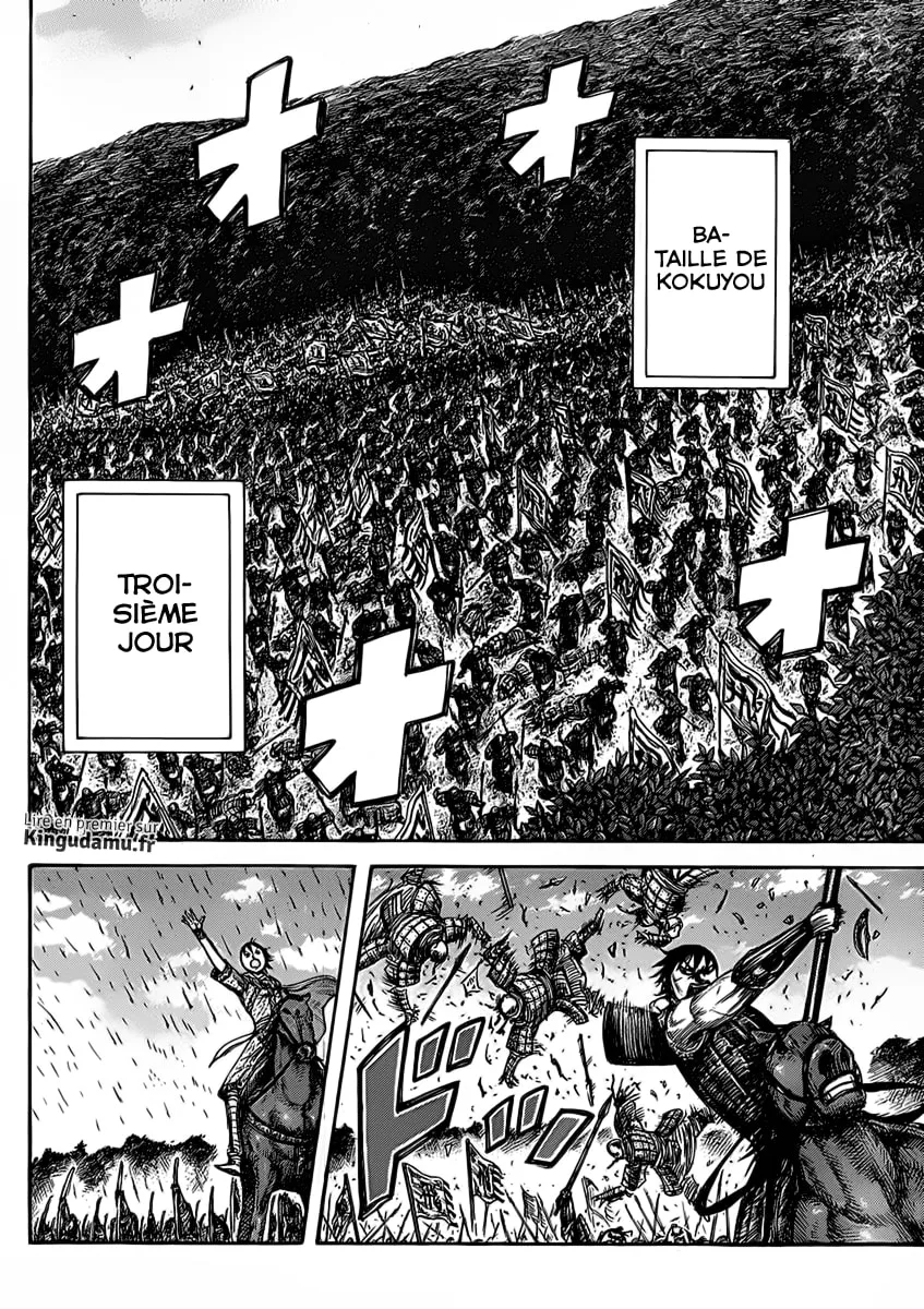 Kingdom: Chapter chapitre-460 - Page 7