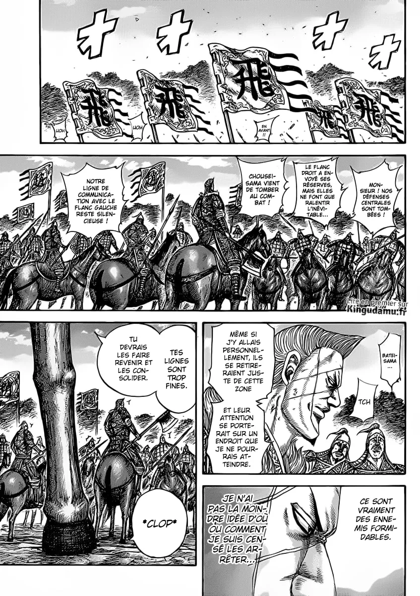 Kingdom: Chapter chapitre-460 - Page 8