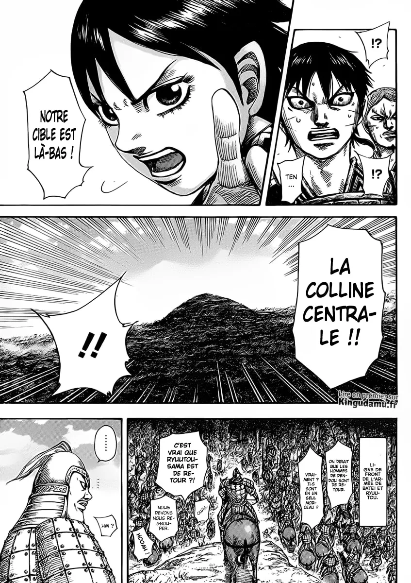 Kingdom: Chapter chapitre-460 - Page 12