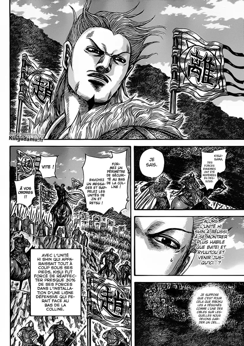 Kingdom: Chapter chapitre-460 - Page 16