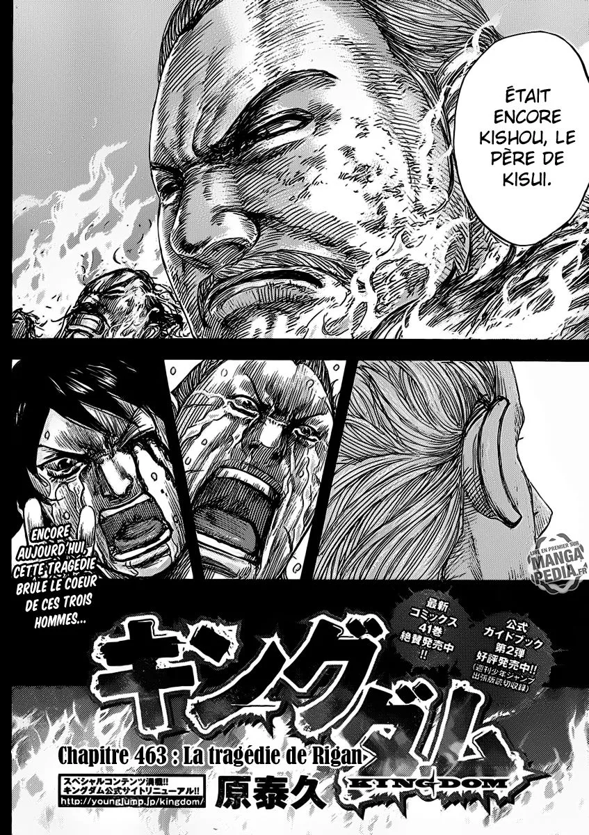 Kingdom: Chapter chapitre-463 - Page 2