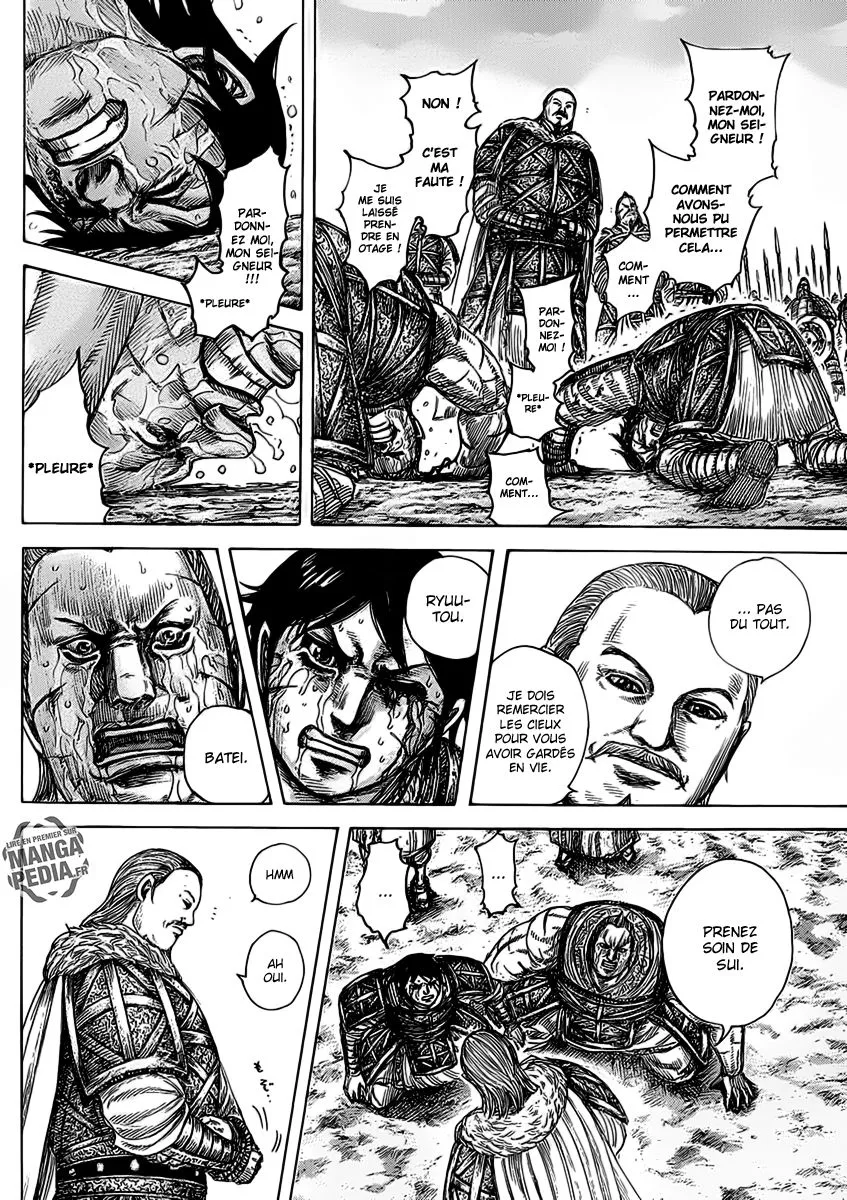 Kingdom: Chapter chapitre-463 - Page 13