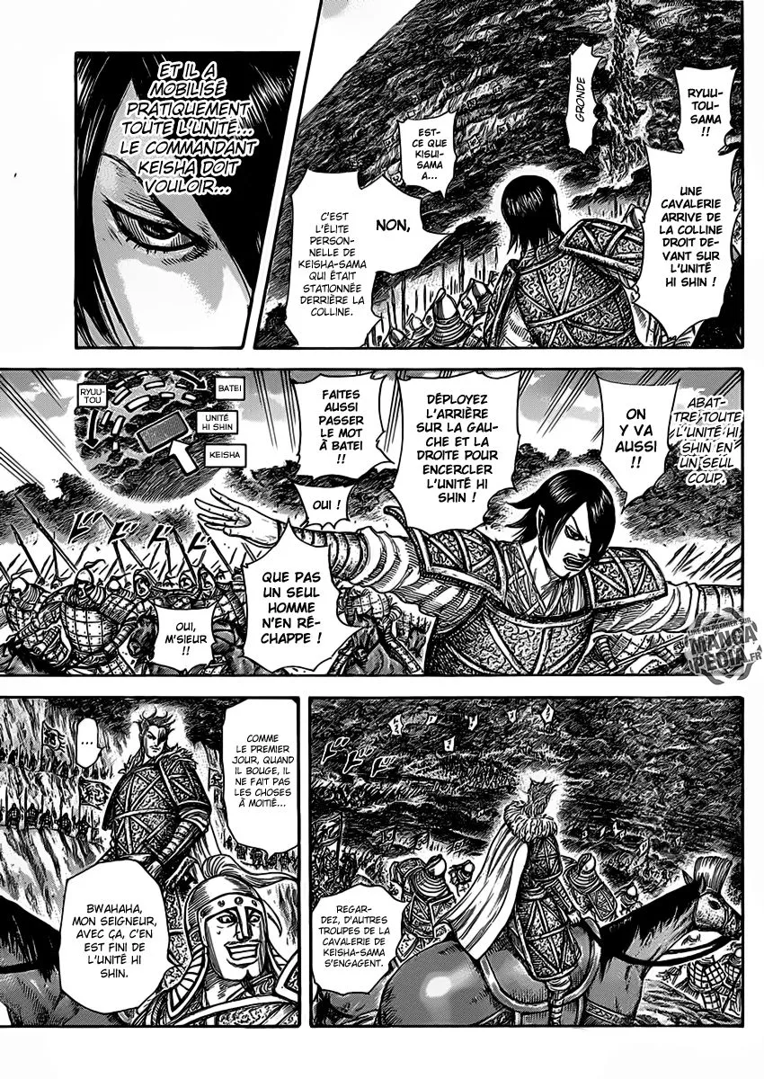 Kingdom: Chapter chapitre-465 - Page 11
