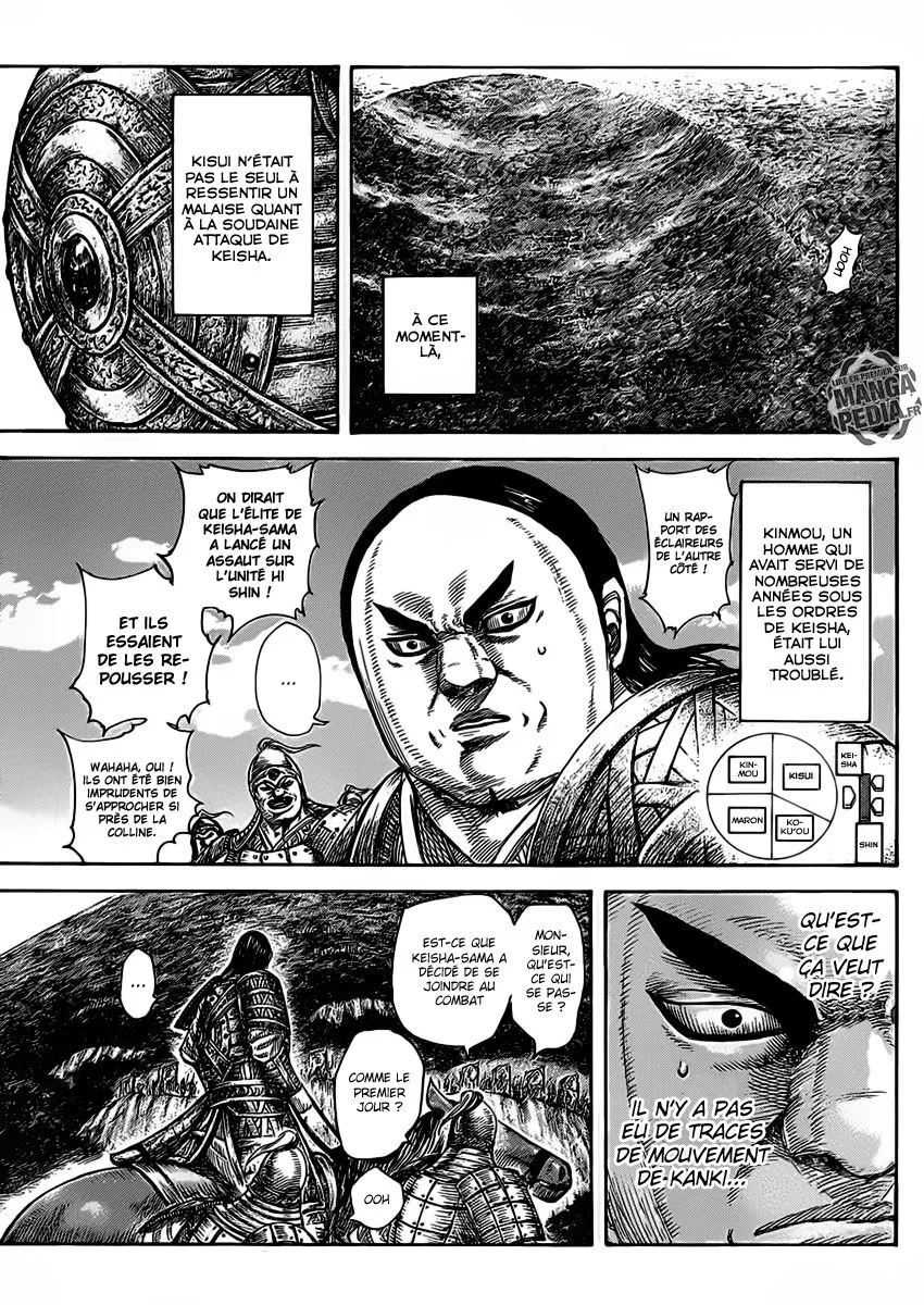 Kingdom: Chapter chapitre-465 - Page 13